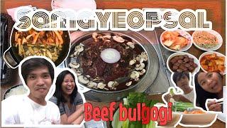 KOREAN FOOD Party | Samgyeopsal atbp.| UAE