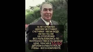 #флора #психология #отношения #любовь #семья #топ #популярное #тикток #лайк #интервью #жизнь #факты#