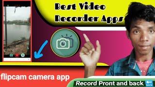 Mobile video recorder best app camera flipcam?@HariKnowledge