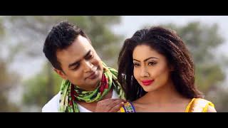 Debojit Saha - Tomake Napale Jaan Oi(Assamese Song) Official Music Video