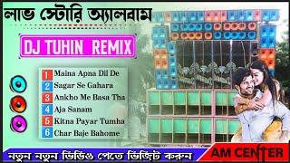 DJ TUHIN REMIX  LOVE STORY  SPL ALBUM 1 STEP POP BASS  NO VOICE TAG....