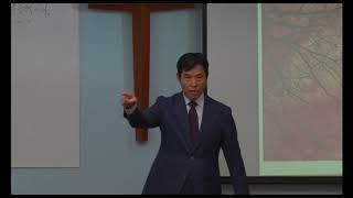 회복을 위한 천연의 활동이 즉시 시작된다1(이문현 회장)