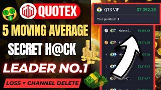 QUOTEX TRADING STRATEGY  5 MOVING AVERAGE STRATEGY  Quotex Moving Average Strategy 2024