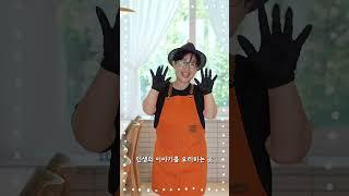  울산 장생포의 숨은 보석, '브리즈(Breeze)'에서의 특별한 순간을 담아왔어요! #울산맛집 #장생포브리즈 #울산브리즈 #울산데이트 #해산물맛집 #바다뷰맛집 #브리즈식당