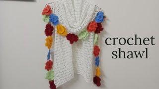 Step - by - Step : How to crochet a Super Easy , Flower Shawl . crochet shawl .কুশিকিটার শাল ।