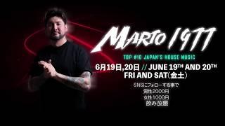 Club Infinity Fukuoka | | June 19-20th, 2022 | | DJ Mario at Infinity