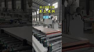 CNC Woodworking Machine-Pass-through lockhole ad hinge machine;Door leaf ,door set can be processed