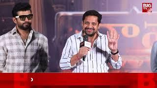 Producer Bunny Vasu Serious Speech at #Chhaava Movie Thank You Meet | Vicky Koushal @BIGTVET