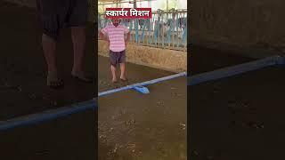 गोबर का ट्रांसपोर्ट क्यों करते है? Dung transport | Sarvesh Prajapati | Gyan Darshan | #shorts