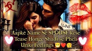 Aapke Namese SPOUSE Kese TeaseHonge Shadi se Pheli Unki Feelings #tarot #trending #viralvideo