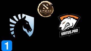 Liquid vs VP Game 1  Dota 2 Asia Championships 2018 Highlights Dota 2