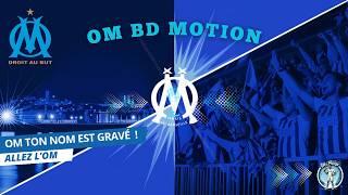 OM, ton nom est gravé ! (Chanson pour l'OM)