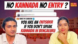 Is This Rage Justified? | Bengaluru Kannadigas Vs Outsiders | TWEET PE CHARCHA |  SoSouth