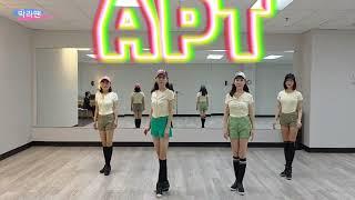 APT Line Dance - 아파트 라인댄스 #apt #dance #linedance #tutorial #lesson #라인댄스 #아파트