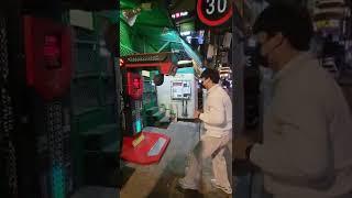 신림동 고릴라 펀치기계 뿌시기 점수 안알려줌