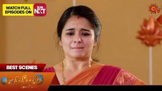 Ethirneechal Thodargiradhu - Best Scenes | 07 Jan 2025 | Tamil Serial | Sun TV