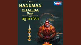 Hanuman Chalisa Fast