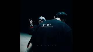 (PENOMECO) - 'BOLO (Feat. YDG) | #edit #lyrics #ydg #penomeco