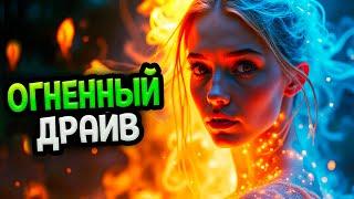 Diablo 4 – Чародейка билд Огненный шар (Гайд) | Сезон 6