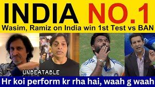 PAK Media, Ramiz Raja latest on IND win Test vs BAN | Pakistani Reaction, Wasim Akram, Shoaib Akhtar