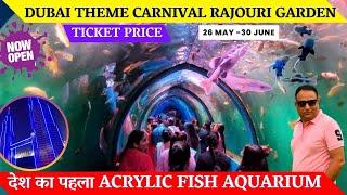 Dubai theme carnival Rajouri Garden delhi - Underwater fish tunnel aquarium / Mela in Delhi 2024