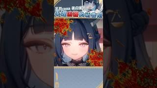 【祈Iruni精華】魯尼光是拿著刀就有了這股氣場..【尼的廚藝特訓班】ft.阿毛 #子午計畫 #扉暮 #只屬於尼