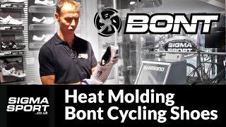 Heat Molding Bont Cycling Shoes | Sigma Sports