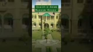Quaid-e-Azam Museum House #quaideazam  museum #shorts