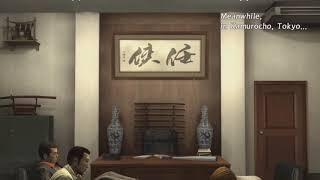 Yakuza 3 Tsuyoshi Kanda Introduction