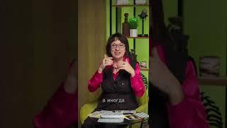 Как можно использовать Таро для анализа сновидений