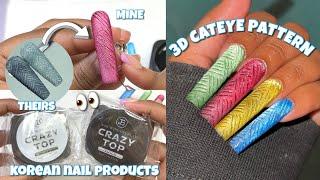 TRYING A TRENDY CATEYE 3D NAIL DESIGN | MADAM GLAM CATEYE GEL COLLECTION | KOREAN NAIL PRODUCTS