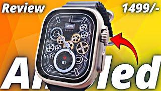 Boult Super Amoled display Watch • Boult Crown Pro | Re-launched @1499 | Review and unboxing | New