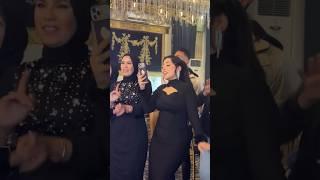 اصحاب العروسه و جمال فرحتهم بجد️#shortvideo #weddingdress #explorepage #dancevideo #foryou