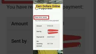 How to make money online in 2025? Register Now for SEO and GBOB #onlineearning #makemoneyonline