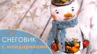 ВИНТАЖНЫЙ СНЕГОВИК своими руками / Новогодний декор/ Vintage snowman