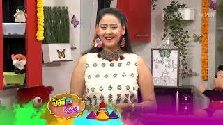 Young Chef | యంగ్ చెఫ్ | Fri 1:30 PM | 14th March 2025 | Latest Promo