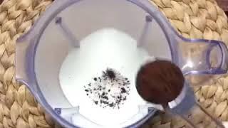 موكا بارد سريع