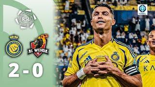 Ronaldo eiskalt vom Punkt! Al-Nassr bleibt ungeschlagen  | Al-Nassr - Al-Wehda