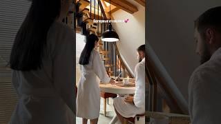 Векторные отношения кто вы друг для друга? #астрология #отношения