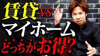 【注目】最悪廃業します！資金不足になる可能性大！