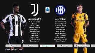 JUVENTUS vs INTER MILAN | SP FOOTBALL LIFE 25 SIMULATION | SERIA A TIM