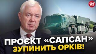 НЕБЕЗПЕКА через ПРОРИВ біля Торецька. Ракети ГРІМ-2 міняють ВІЙНУ! Переговори: ХТО першим МОРГНЕ?