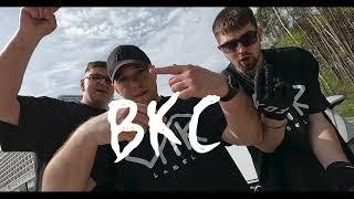 BKC - BKC (prod. Kc Beatz)