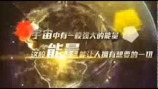 Cuffzholdings Superstar - 凯福之星