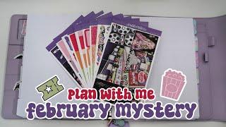 Plan With Me  February Mystery (ScribblePrintsCo)