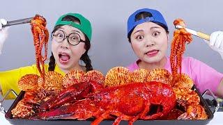 Boiled Spicy Lobster Seafood Mukbang DONA