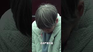 庭审现场！余华英拐卖儿童案，维持死刑原判！#熱門 #中国