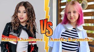 Milana Khametova VS Amelka Karamelka Transformation  New Stars From Baby To 2024