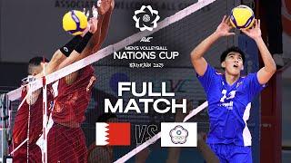 Bahrain vs. Chinese Taipei - Quarter Finals | AVC Men's Nations Cup 2025