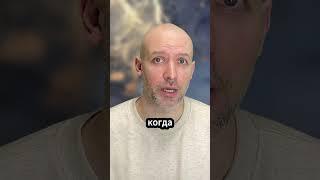 Топ 4. Ошибки при сепарации. Гиперопека #психолог #психология